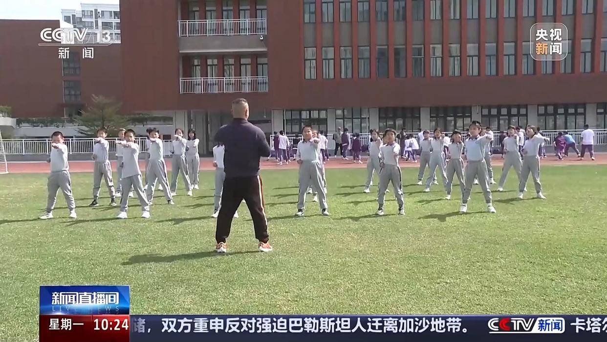 上场等