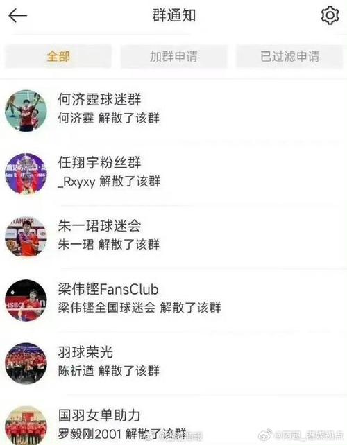 给了他更多