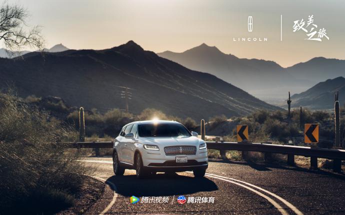在与更高排