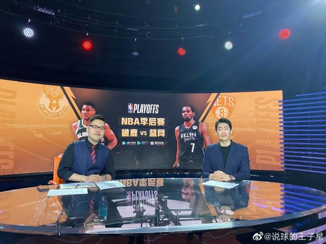健表现一直