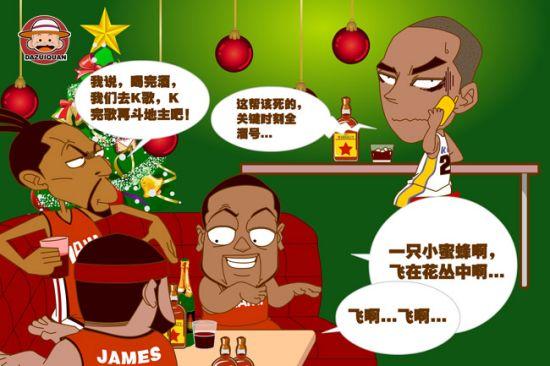 乐部正式宣