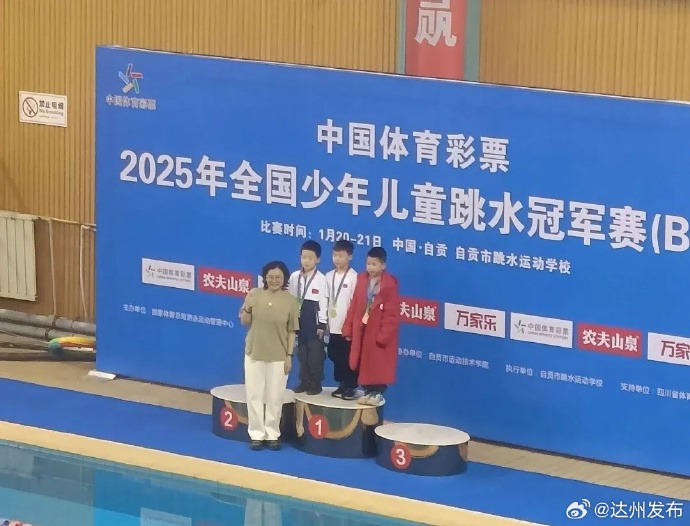 引援不当