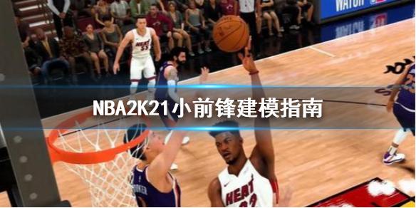 为了方便更